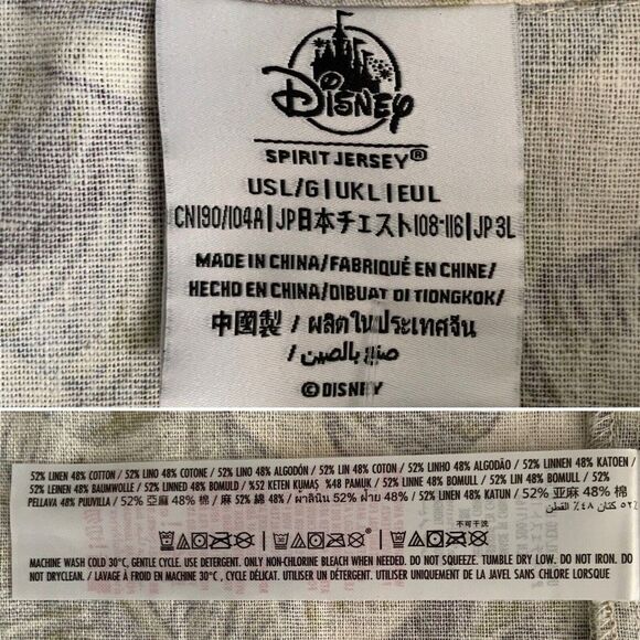 Disneyland Resort Spirit Jersey Shirt Jacket Tropical Palm Button Down L - Picture 3 of 7